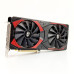 Raider AMD RX5700XT V2 8GB OC Edition