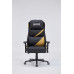 CHX29 HUGEX High-End Butterfly mechanism Cold Mold Foam Gaming chair Sofa Leather Black