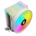 Game Arena CL110 CHILL 4 Heatpipes CPU Cooler
