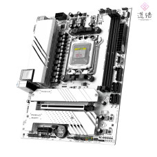 AMD B650M WHITE