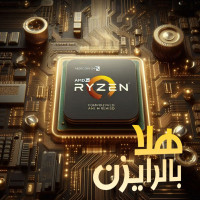 AMD RYZEN 7 9800X 3D